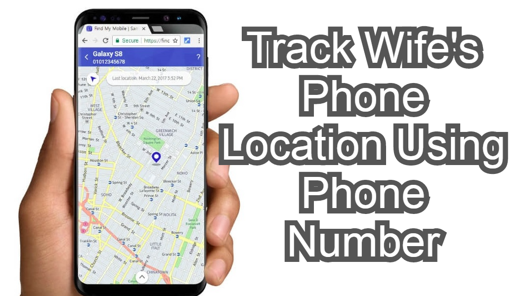 Find location of phone number
